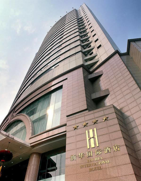 Xin Hua International Hotel Chengdu Esterno foto
